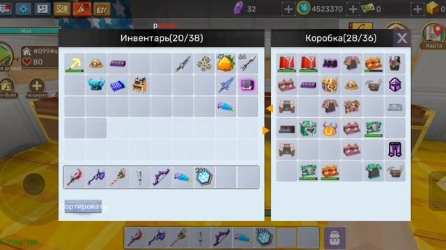 Дед мороз ищет подарки!? смотреть онлайн