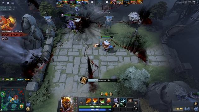 МАГИЧЕСКИЙ ПУДЖ ВЫХОДИТ НА ОХОТУ ДОТА 2 | PUDGE DOTA 2 7.24b смотреть онлайн