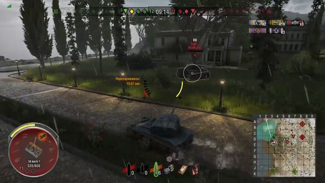 PS4, AMX 12t, мастер. смотреть онлайн