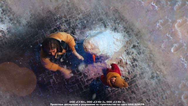 Южный город: дома всё в порядке смотреть онлайн