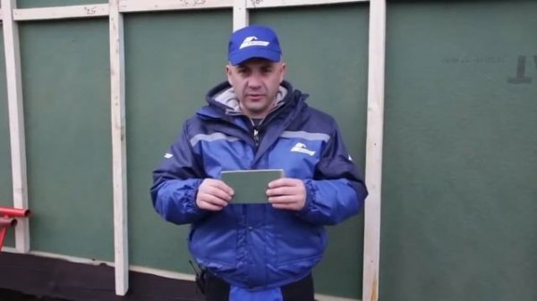 Изоплат - все что нужно знать