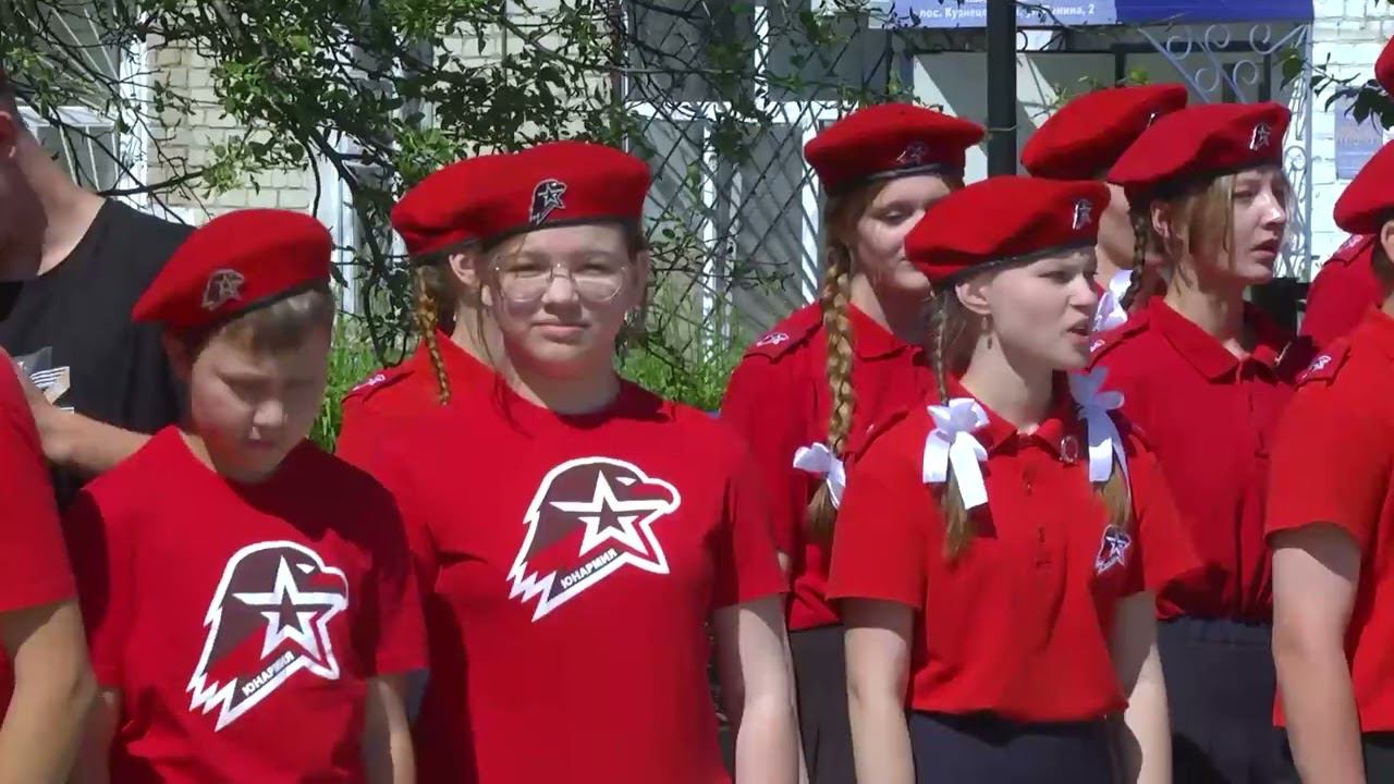 Слет юнармейских отрядов Талицкого городского округа смотреть онлайн