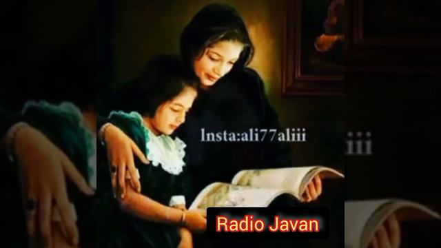 Модар суруди Эрони #Модар #pmsmusic_tjk