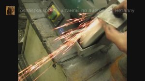 Определение марки стали по искре.