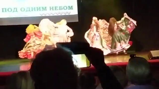 Ансамбль цыганского танца смотреть онлайн