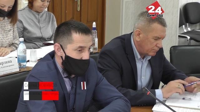 НА РЕМОНТ ДИМИТРОВГРАДСКИХ ДОРОГ И ТРОТУАРОВ В ЭТОМ ГОДУ ПЛАНИРУЮТ ПОТРАТИТЬ 143 МИЛЛИОНА РУБЛЕЙ смотреть онлайн