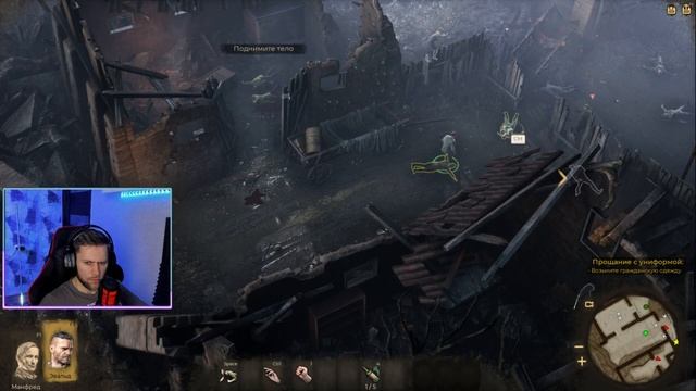 War Mongrels обзор и первый взгляд на игру