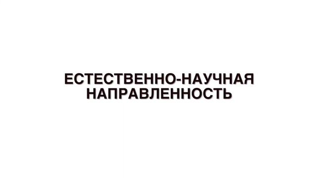 Дополнительное образование. Промо 2022 смотреть онлайн