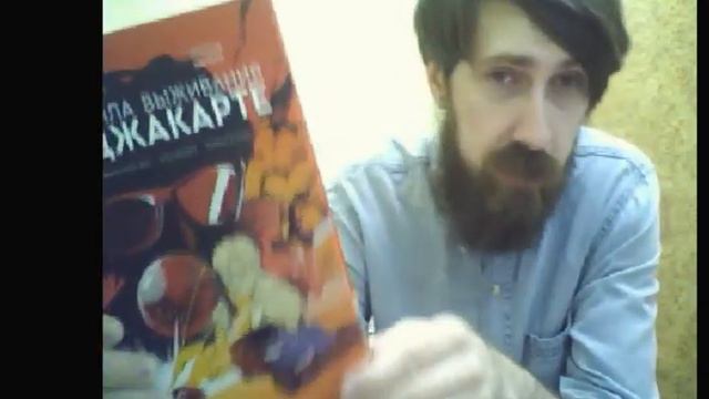 Видеообзор магазин "Кассандра" ул. Рабоче-Крестьянская от 28.04.2023 смотреть онлайн