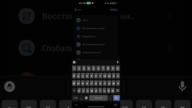 ⁉️КАК СДЕЛАТЬ ЧТОБЫ РАБОТАЛ GFX TOOL на Android13 ?? Ответ тут✅✅ смотреть онлайн