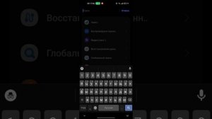 ⁉️КАК СДЕЛАТЬ ЧТОБЫ РАБОТАЛ GFX TOOL на Android13 ?? Ответ тут✅✅