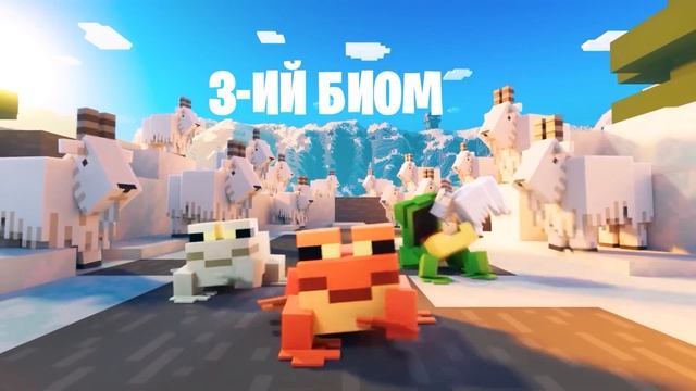 ЧТО БУДЕТ В Minecraft 1.20 | ВЫБОР НОВОГО МОБА | РАЗБОР ТРЕЙЛЕРА смотреть онлайн