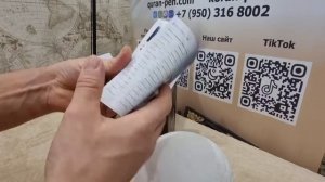 Инструкция для лампы  читающая Коран Чать 1 Комплектация