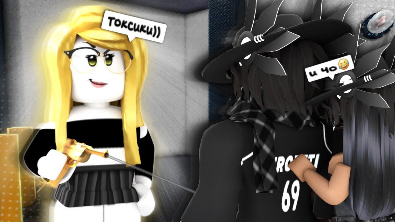 богатый сахарок побеждает агро тимеров ✧₊⁺