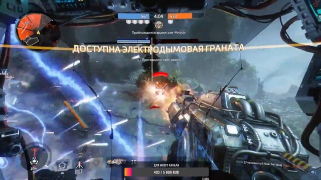?Онлайн-шутеры??titanfall 2?Прохождение?Я вернулся? смотреть онлайн