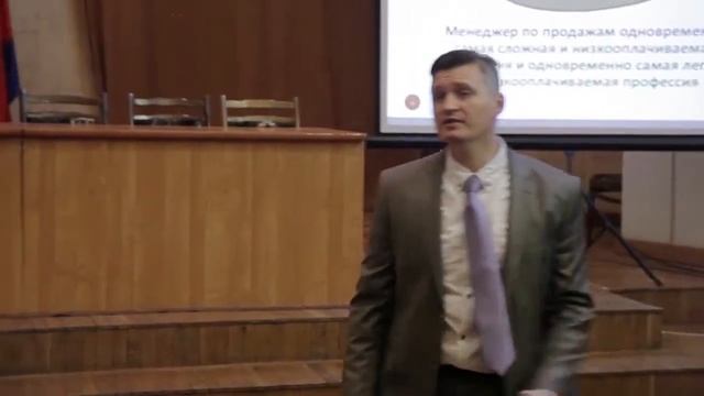 Продажи - главный критерий оценки качества работы менеджера по продажам смотреть онлайн