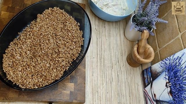 ГРЕЧКА С КУРИЦЕЙ В ДУХОВКЕ! ТЕПЕРЬ ГОТОВЛЮ ТАК!.mp4 смотреть онлайн