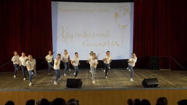 Интеллект (Dance city, старшая группа) смотреть онлайн