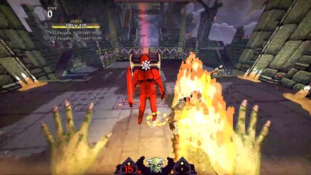 Cathedral 3D - Герой застрял (Hero stuck) смотреть онлайн
