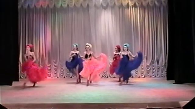 "Канкан" - анс. "Лилия" смотреть онлайн