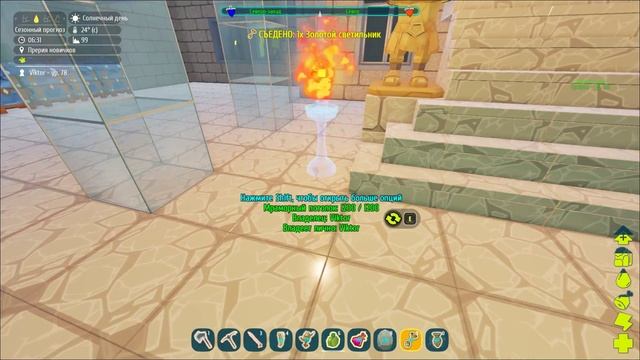 PixArk. Часть 63. Применяем трофеи. смотреть онлайн