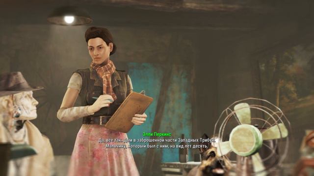 Зацепка .Fallout 4 прохождение. Часть 8. смотреть онлайн