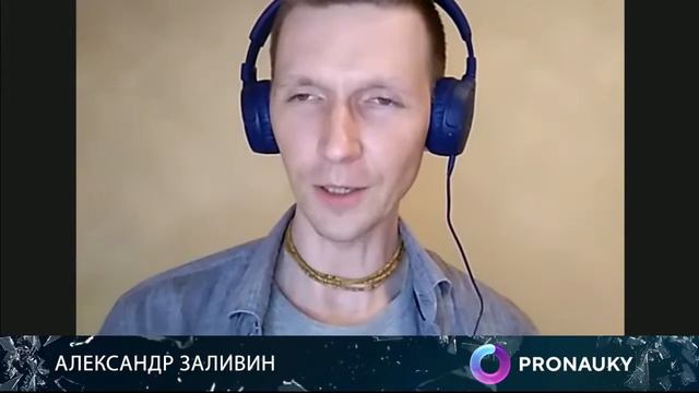 Депрессия заразна? Александр Заливин. смотреть онлайн