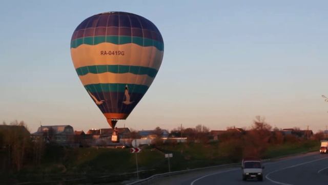 приземление воздушного шара смотреть онлайн