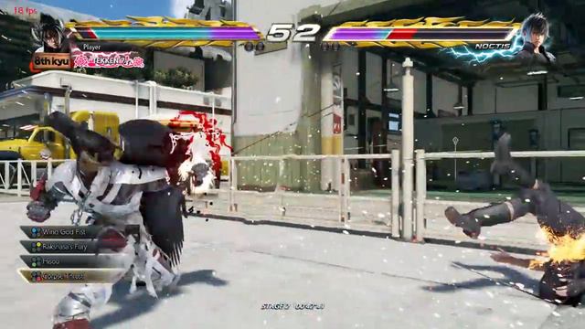 TEKKEN 7 LIMITED EDITION + DLCS смотреть онлайн