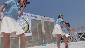 minAmin, Vitamin charger