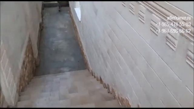 Балясины, перила, цоколь из природного камня. Сочи смотреть онлайн