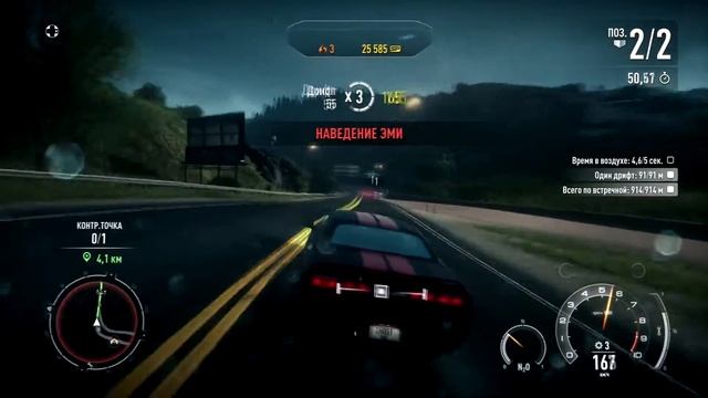 Need For Speed Rivals, Sapphire HD7870 2GB 1GhZ edition смотреть онлайн