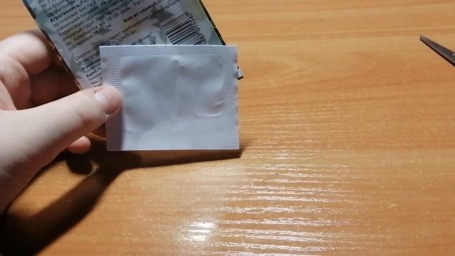 Выращивание Примулы Высокой из семян. Посадка Примулы Высокой на рассаду. смотреть онлайн