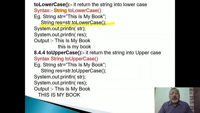 String | string functions | Java | isc | icse | class 10 | class 11 | class 12 смотреть онлайн