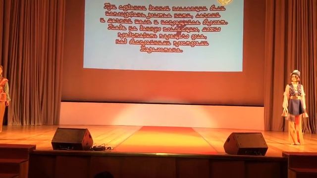 Этно-эрато коллекция "Самғау" смотреть онлайн