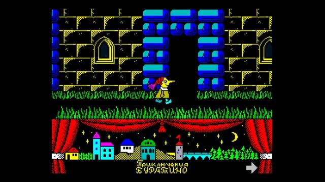 Продолжение игры "Приключения Буратино" - video 08 (background layers, based on ZX Spectrum game) смотреть онлайн