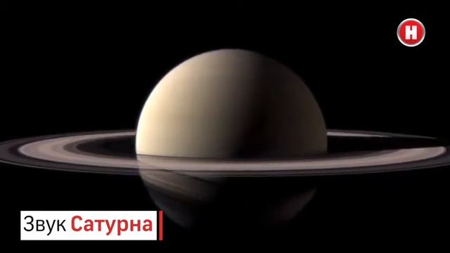 Звуки космоса смотреть онлайн