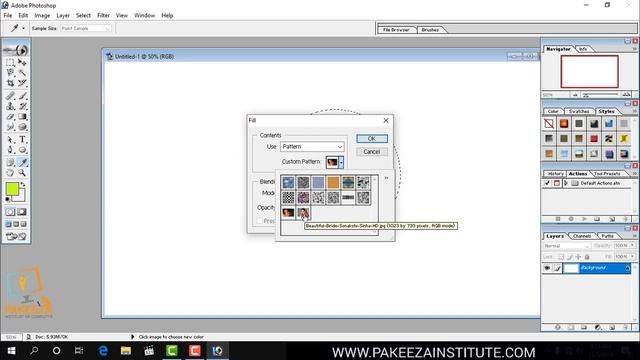 21 Rectangle Tools Adobe Photoshop for Beginners Class 21 Urdu Hindi смотреть онлайн