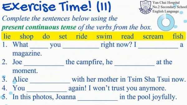 Present Continuous Tense and Past Continuous Tense (2020/11/4)