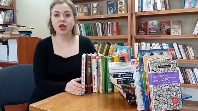 Итоги акции "Подари радость" .Каштановская библиотека смотреть онлайн