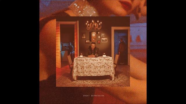 Markul - Худший друг