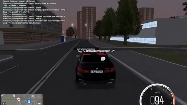 #1 Разыгрываем деньги в RPBOX смотреть онлайн