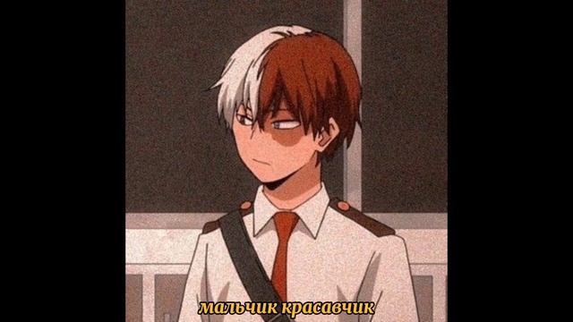 Ёлка - мальчик красавчик (slowed) смотреть онлайн