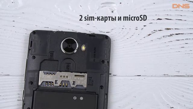 Распаковка ARK Benefit S503 / Unboxing ARK Benefit S503 смотреть онлайн