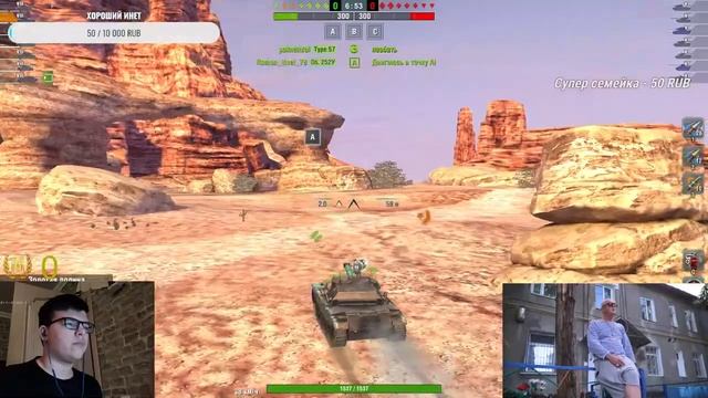 КАТАЕМ НОВЫЙ ТАНК В МОЁМ АНГАРЕ / Strv 81 / Tanks blitz смотреть онлайн
