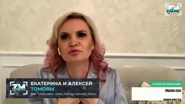 Про выбор и точку невозврата смотреть онлайн