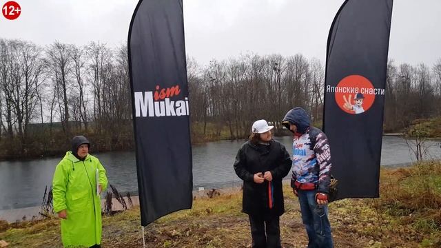 Отчет о Hard Baits турнире Mukai Cup по ловле форели спиннингом на водоеме Царская рыбалка [12+]