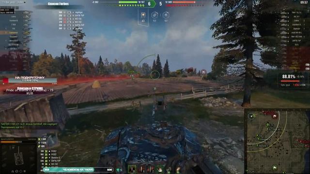 Caernarvon | ДЕЛАЕМ 3 ПОЛОСКИ НА ОДНОМ ИЗ ЛУЧШИХ ТТ-8 смотреть онлайн