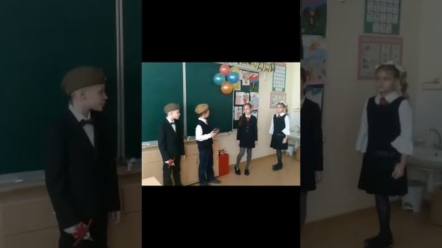 Поздравления мальчикам от девочек 3 "Г" класса. смотреть онлайн