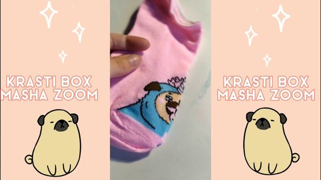 обзор на Красти бокс от Маши Зум!(●♡∀♡) смотреть онлайн